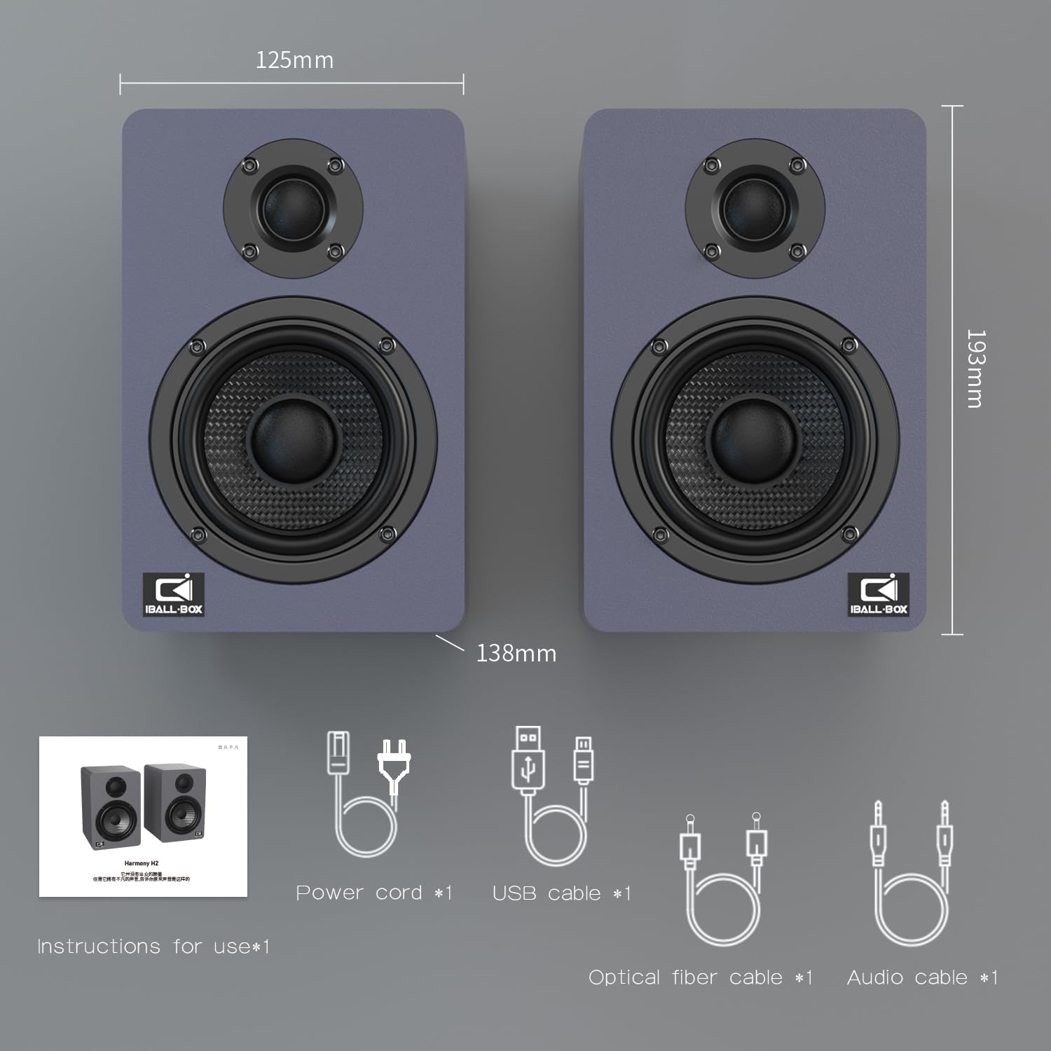 60W Computer Speakers for Desktop PC, DSP, Bluetooth 5.3, 24-Bit Optical, USB-C, AUX, Silk-Dome Tweeter, Carbon-Fiber Driver, Desk Speakers for Laptop/Mac/Monitor, Slate Blue - Image 7